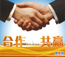 盤龍 鼓樓易登網