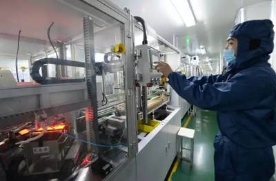 新興能源技術研發(fā)的河南標桿 從《人民日報》整版贊譽看焦作企業(yè)的創(chuàng)新之路